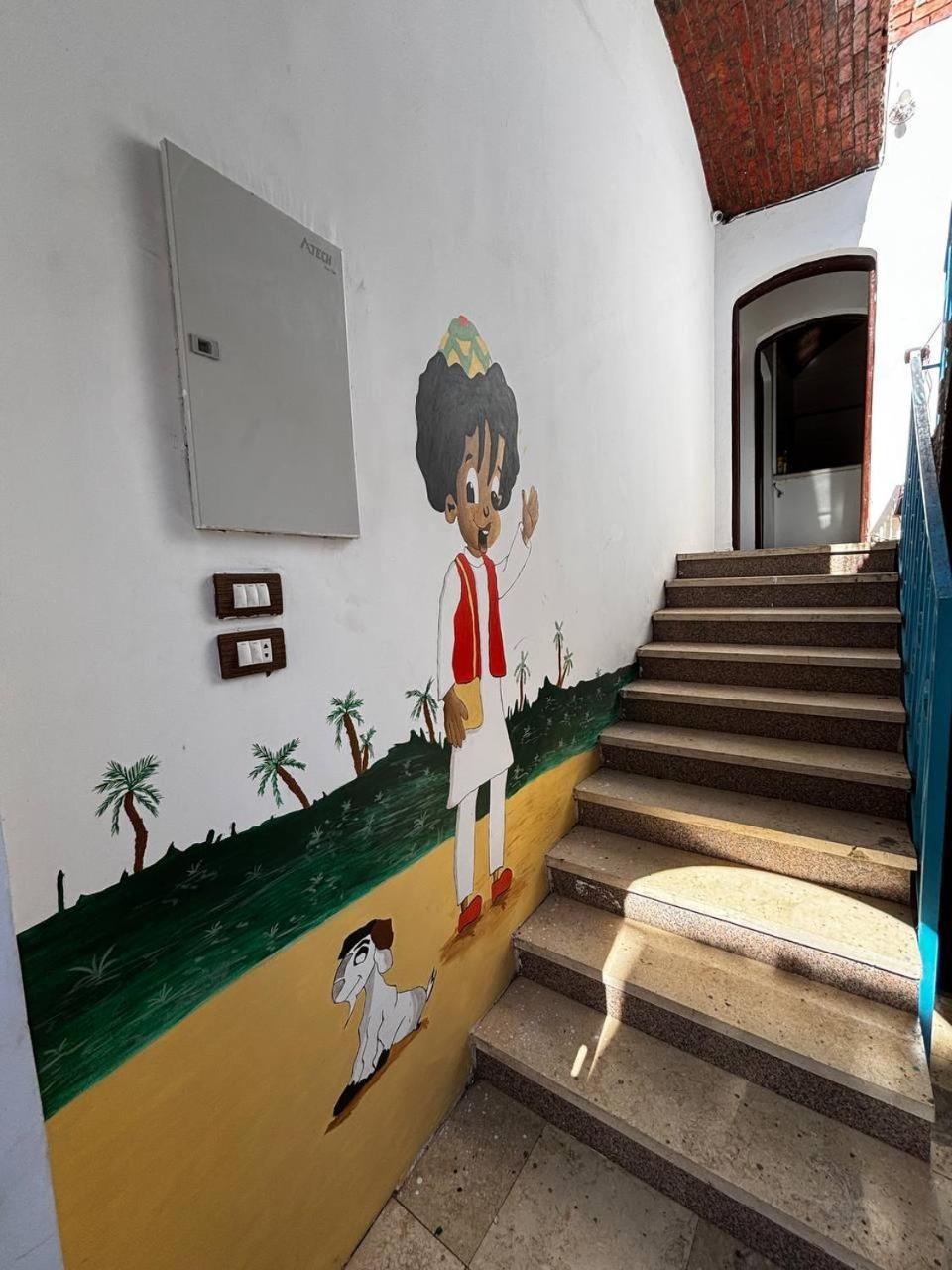 Ajwa Guest House Asszuán Kültér fotó